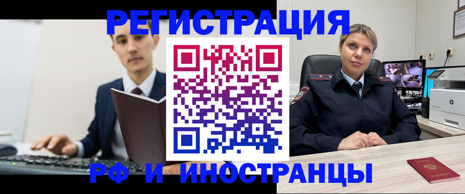 регистрация для дет. сада в Изобильном