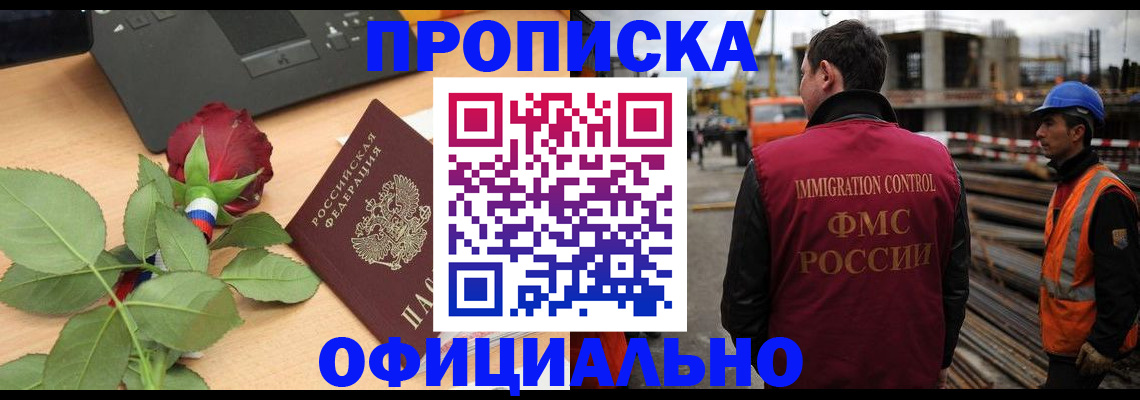 форма 3 в Изобильном
